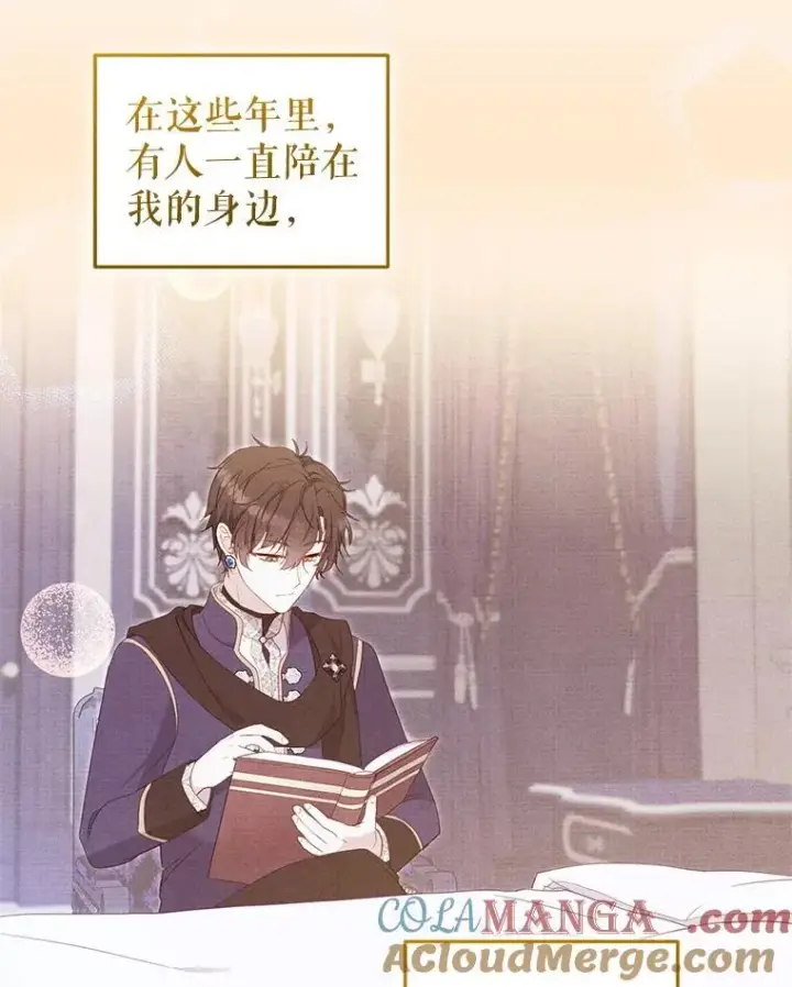 《被恶棍们抚养中》67.五年以来图33
