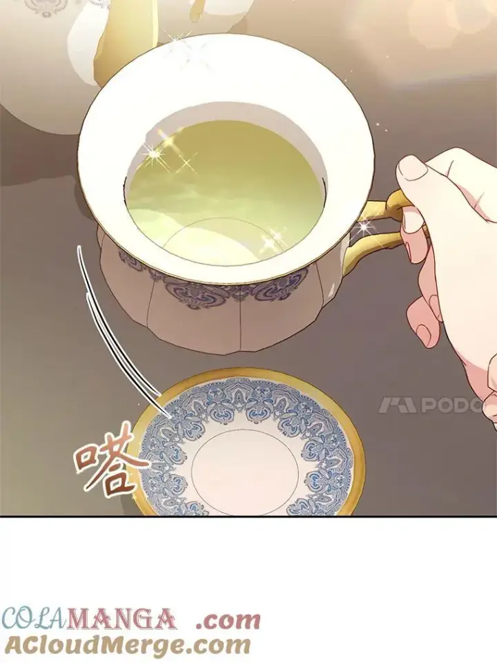 漫画《被恶棍们抚养中》68.禁药第17张图