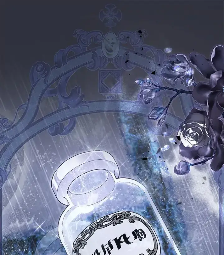 《被恶棍们抚养中》69.家族会议图114