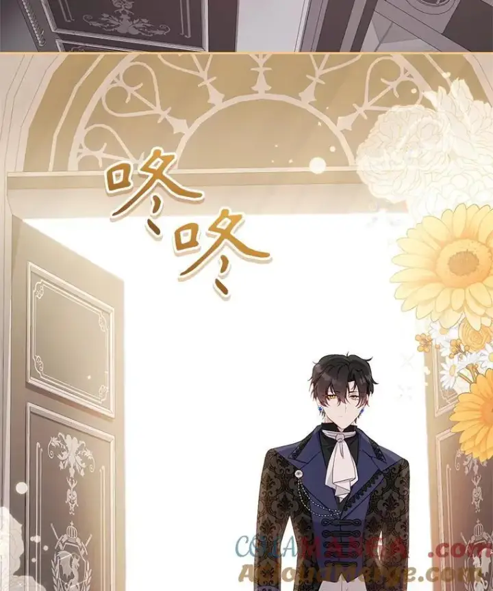 《被恶棍们抚养中》69.家族会议图29