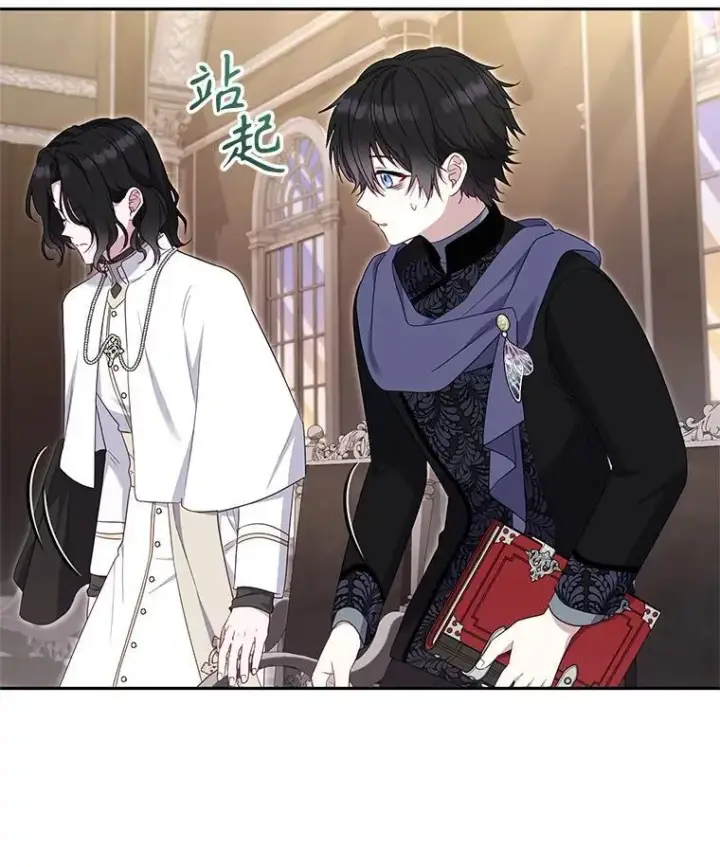 《被恶棍们抚养中》69.家族会议图31