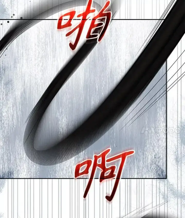 《被恶棍们抚养中》71.挨打图83