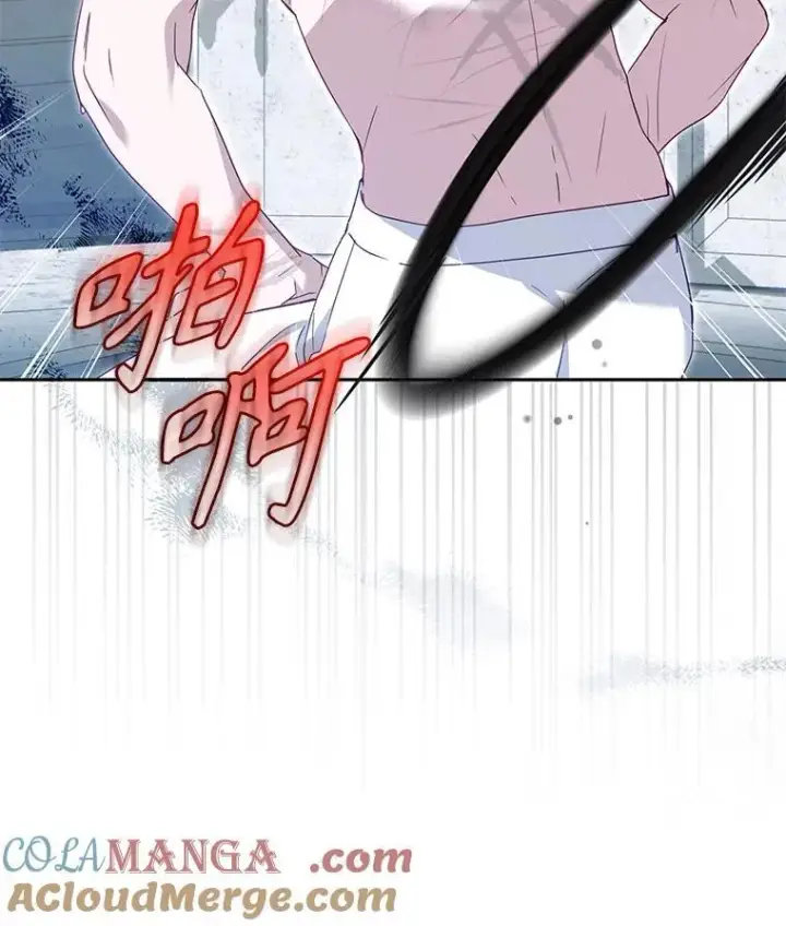 《被恶棍们抚养中》71.挨打图85