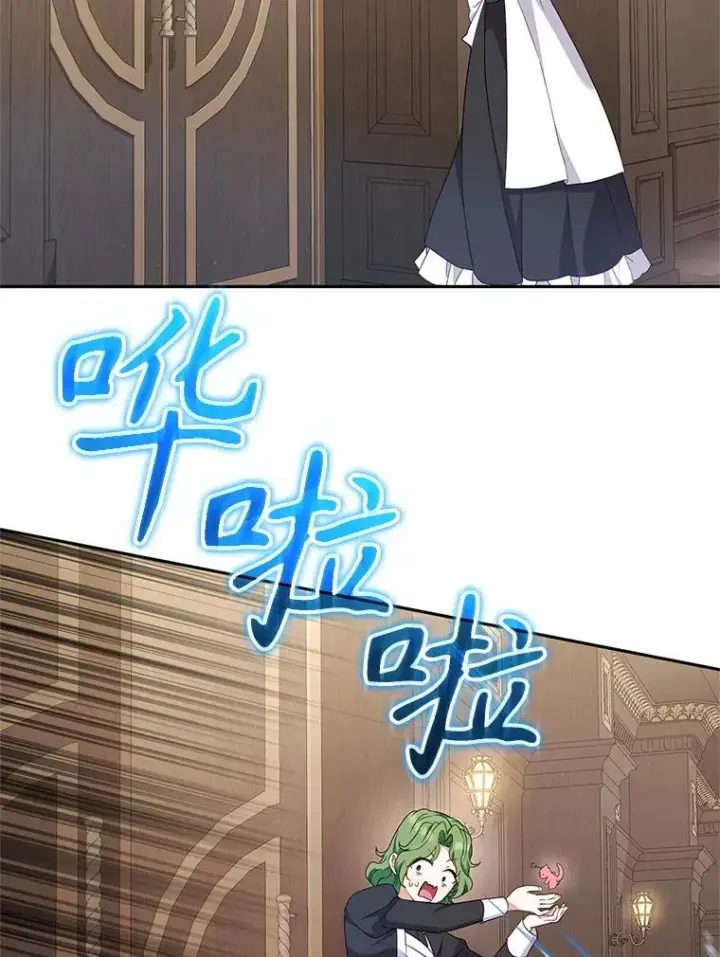 《被恶棍们抚养中》70.愿望成真图112