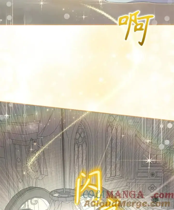 《被恶棍们抚养中》72.重逢图25