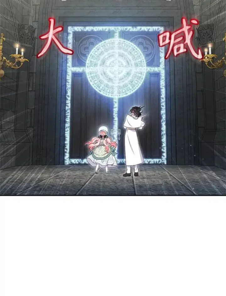 《被恶棍们抚养中》72.重逢图67