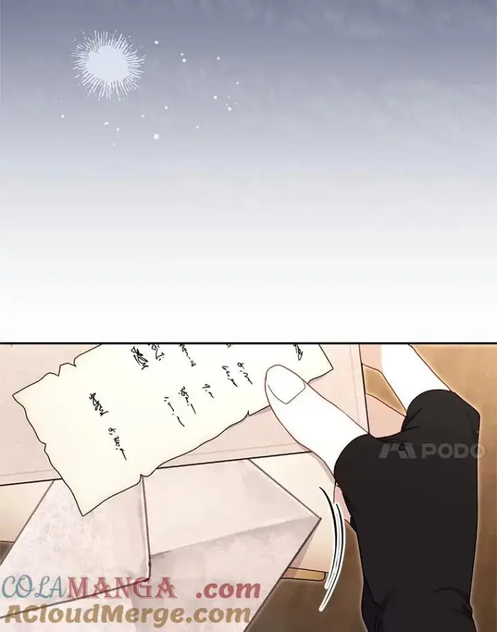《被恶棍们抚养中》77.兽人之王图85