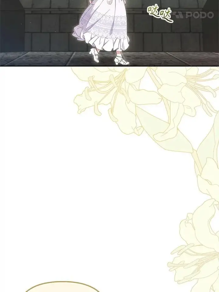 《被恶棍们抚养中》79.第79话图8