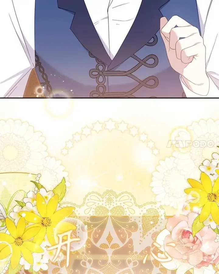 《被恶棍们抚养中》80.第80话图127