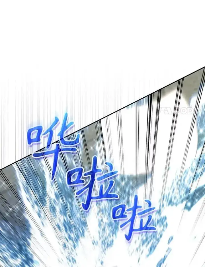《被恶棍们抚养中》80.第80话图82