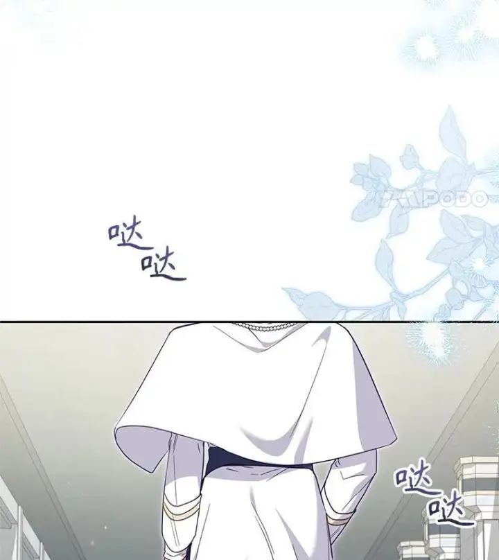 《被恶棍们抚养中》81.落网图32
