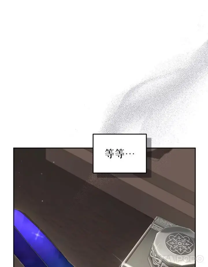 《被恶棍们抚养中》81.落网图52