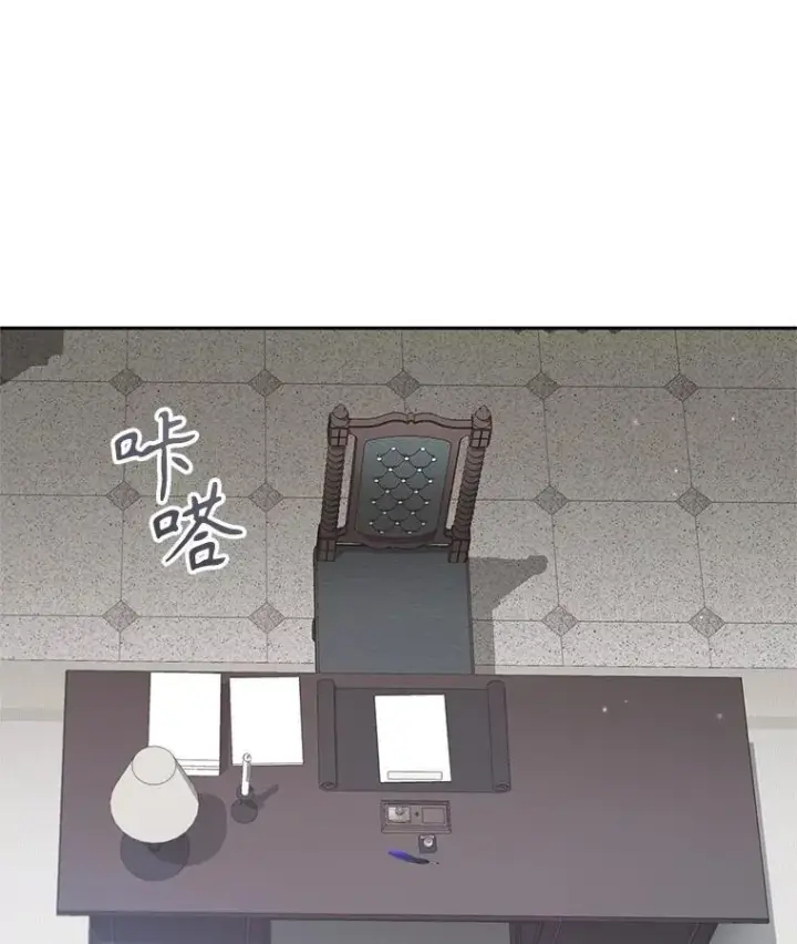 《被恶棍们抚养中》81.落网图63