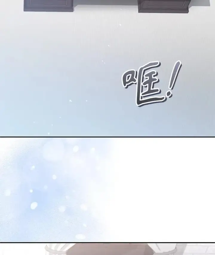 《被恶棍们抚养中》81.落网图64