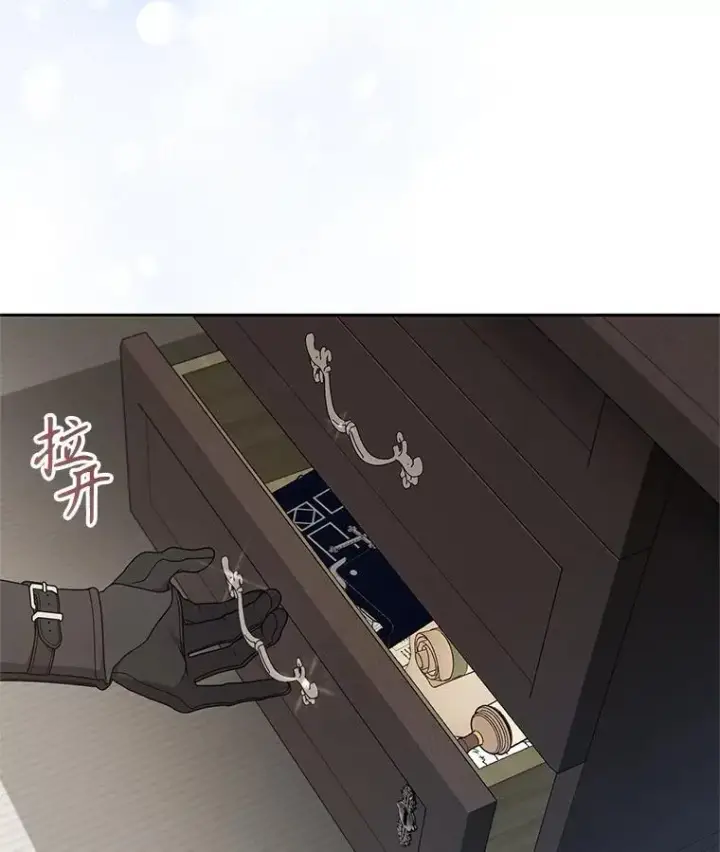 《被恶棍们抚养中》81.落网图68
