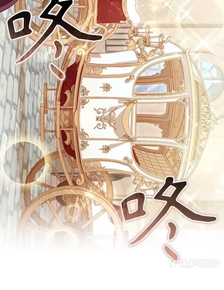《被恶棍们抚养中》26.三人行图112