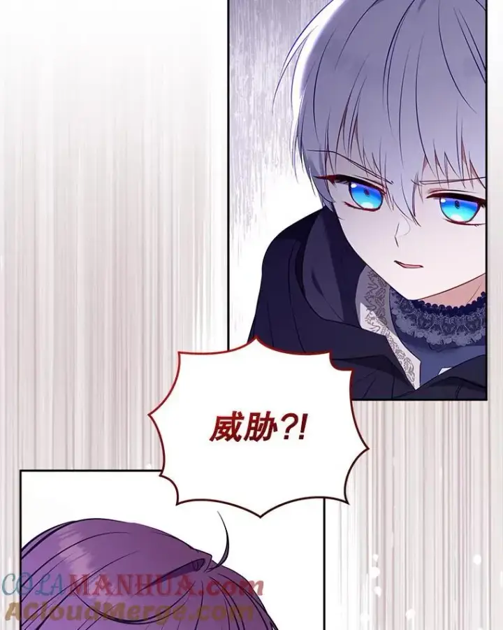 《被恶棍们抚养中》26.三人行图37
