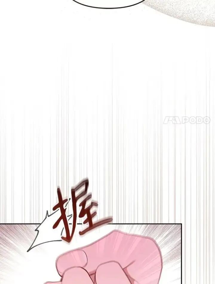 《被恶棍们抚养中》27.父子重逢图108