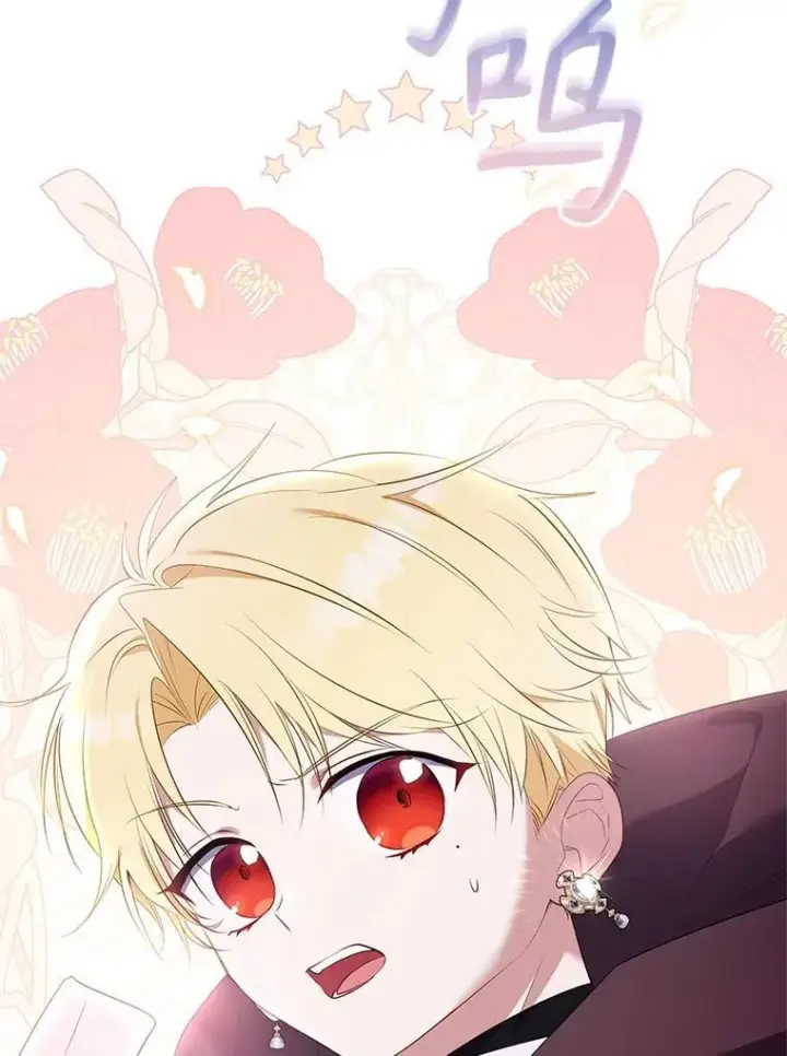 《被恶棍们抚养中》28.特别的提议图114
