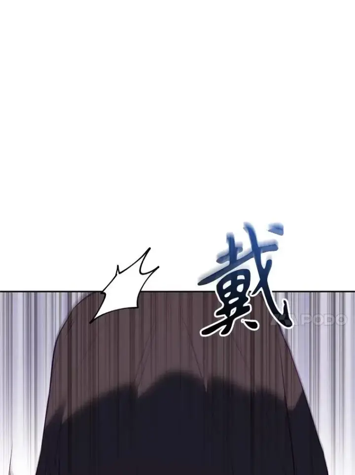 《被恶棍们抚养中》28.特别的提议图116