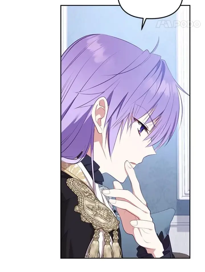 《被恶棍们抚养中》28.特别的提议图84