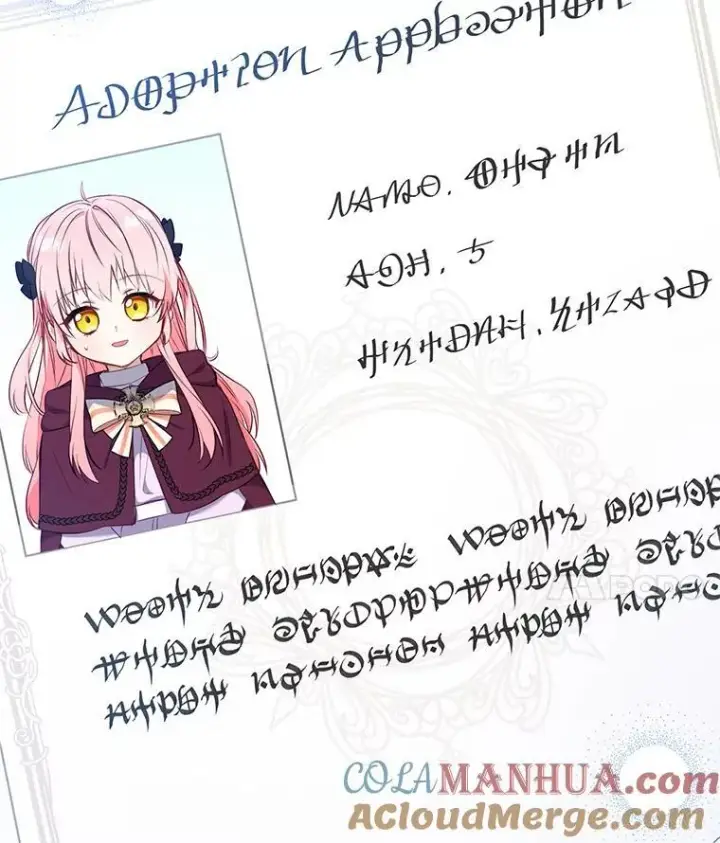《被恶棍们抚养中》29.散发魔力图41