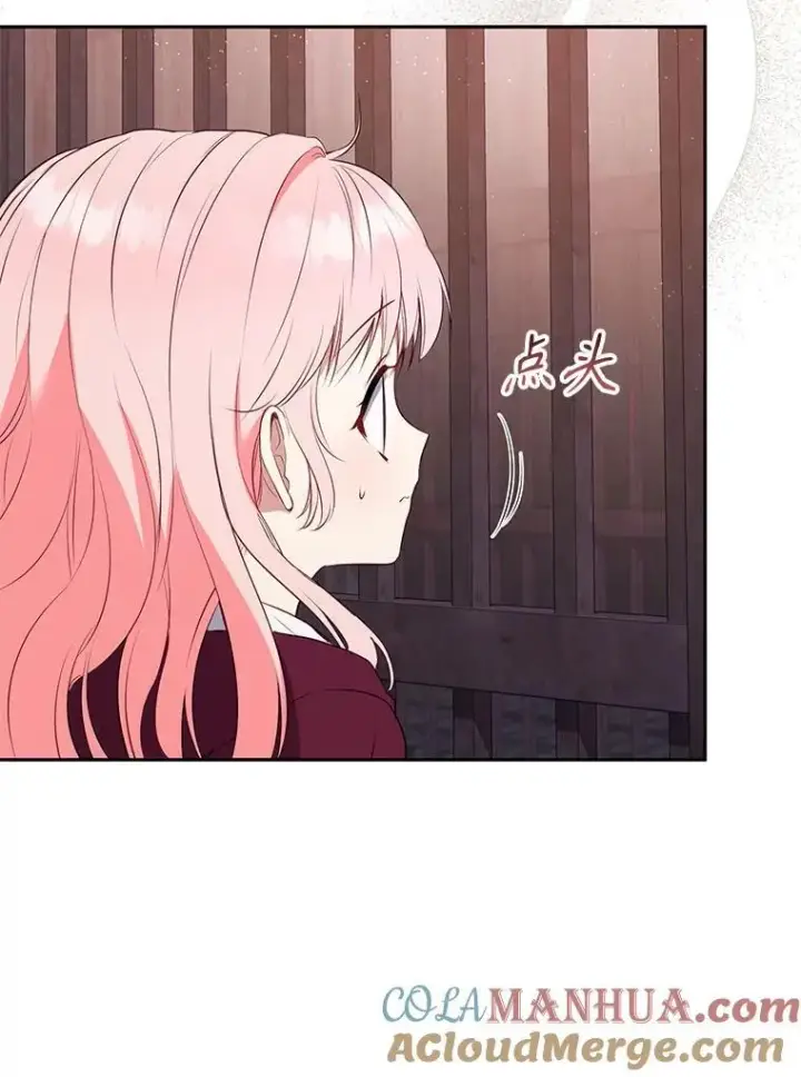 《被恶棍们抚养中》30.被绑架图65