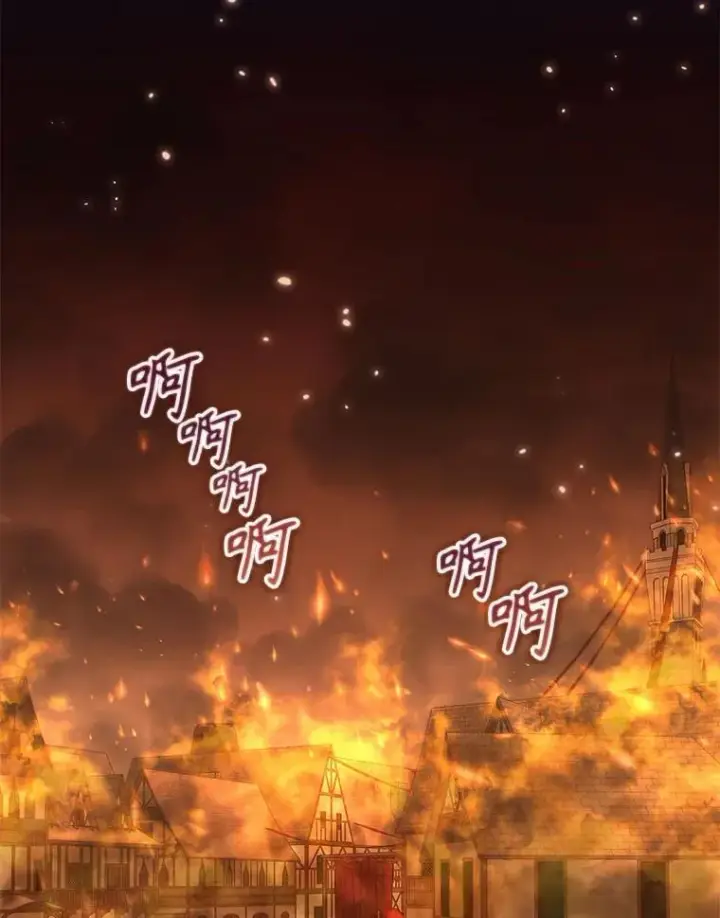 《被恶棍们抚养中》31.皇子图24