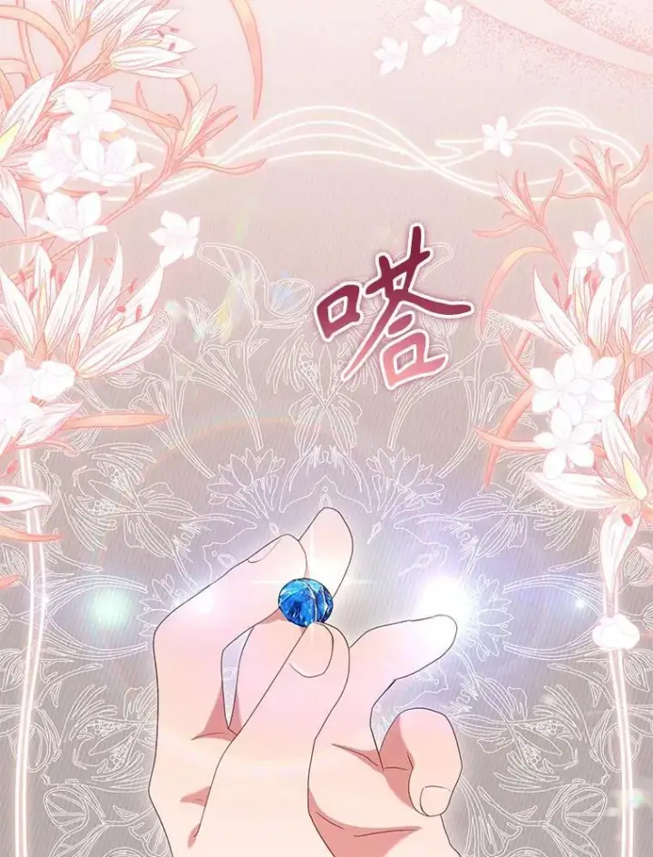 《被恶棍们抚养中》32.写信图2