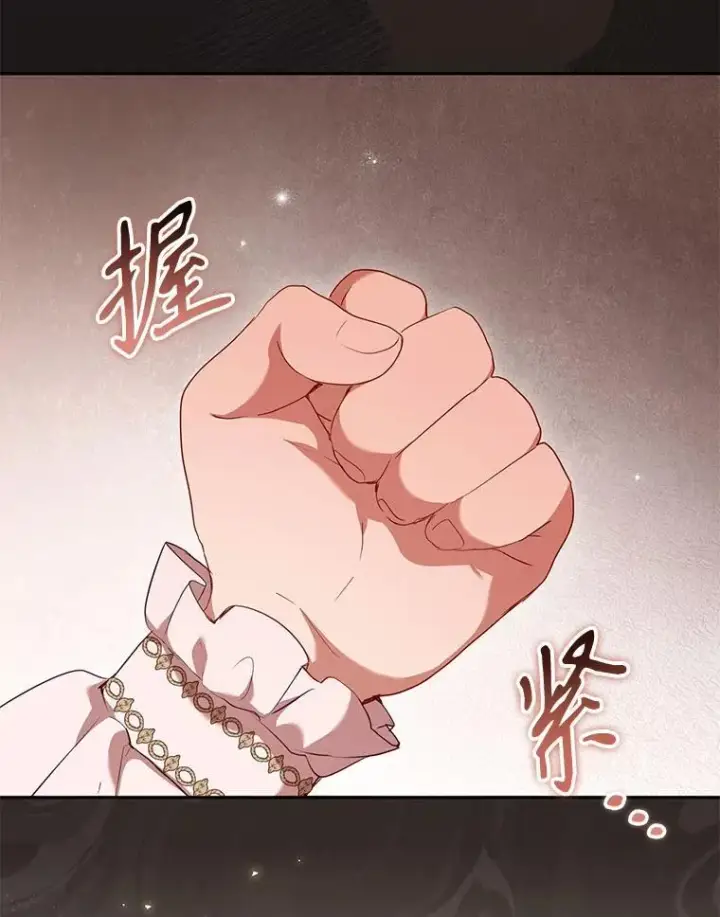 《被恶棍们抚养中》32.写信图27