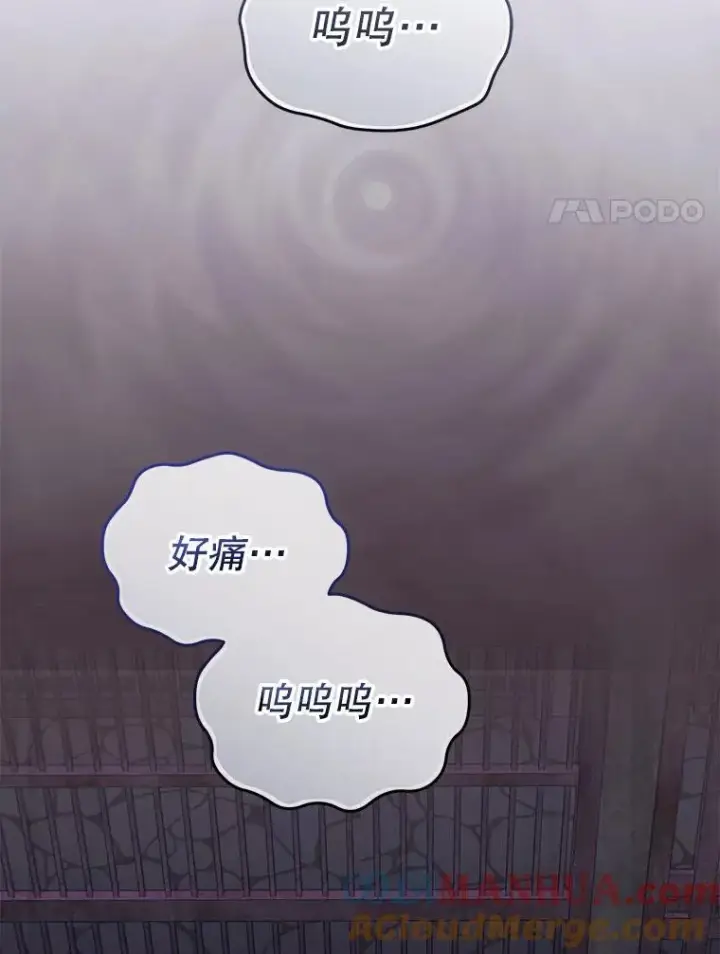 《被恶棍们抚养中》32.写信图73