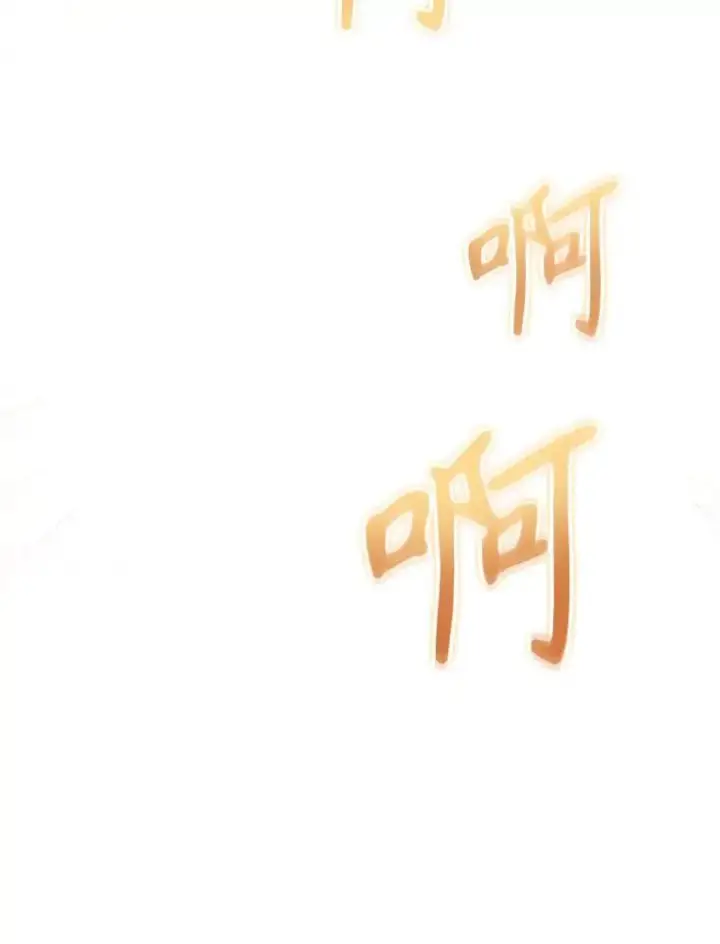 《被恶棍们抚养中》32.写信图87