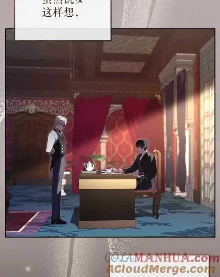 《被恶棍们抚养中》35.思女心切图29