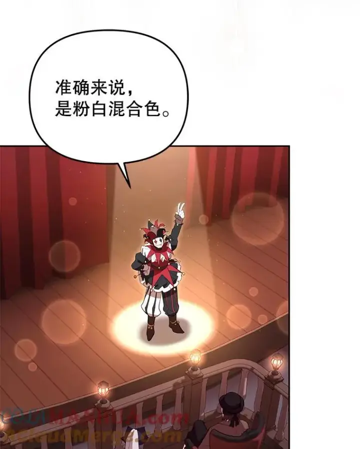 《被恶棍们抚养中》35.思女心切图37