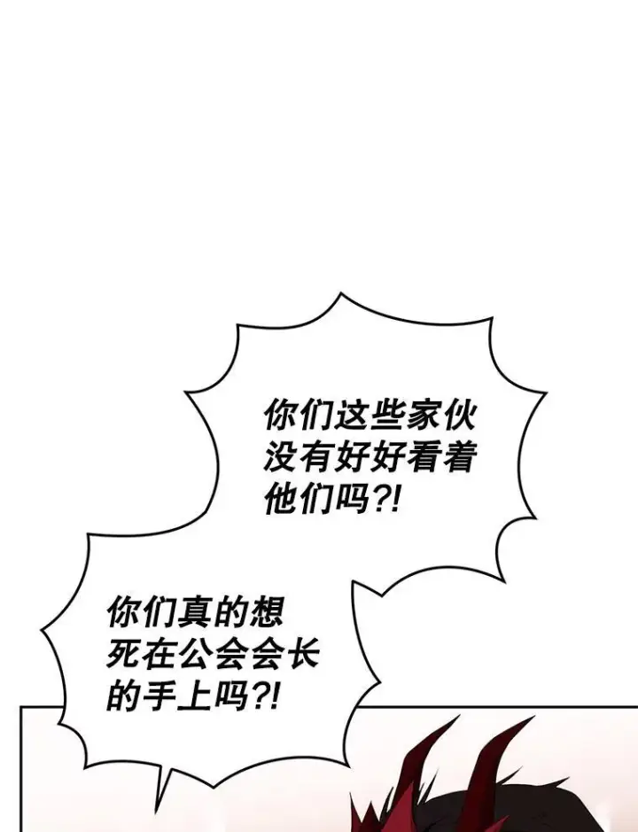 《被恶棍们抚养中》35.思女心切图50