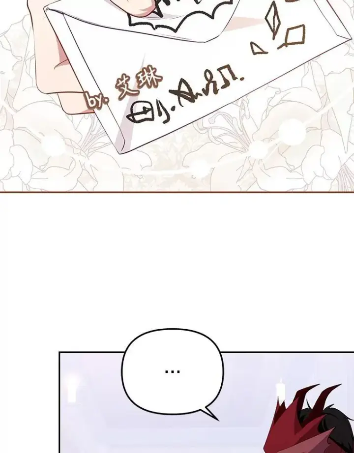 《被恶棍们抚养中》35.思女心切图63
