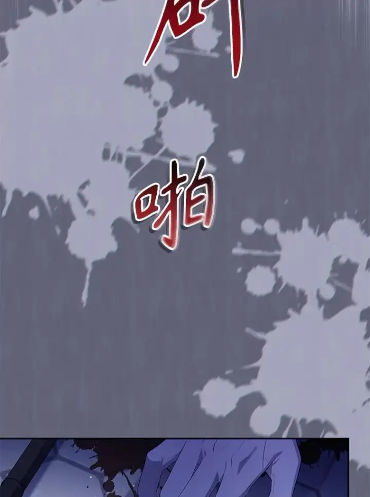 《被恶棍们抚养中》36.少家主之令图128