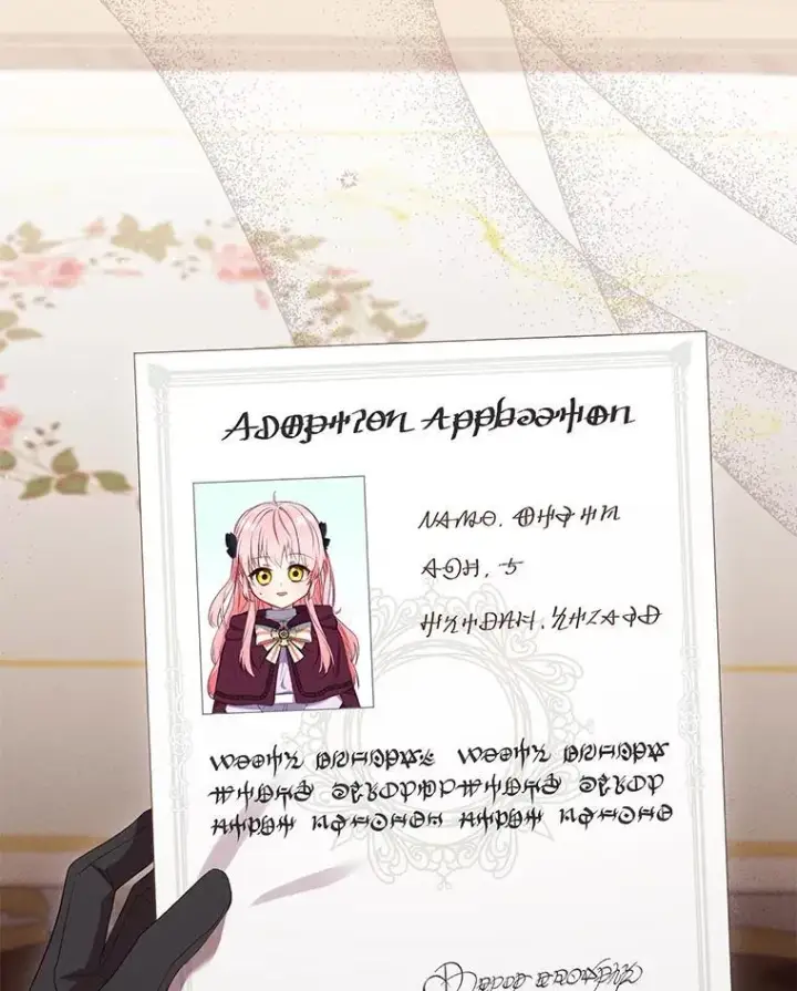《被恶棍们抚养中》38.已被收养图106