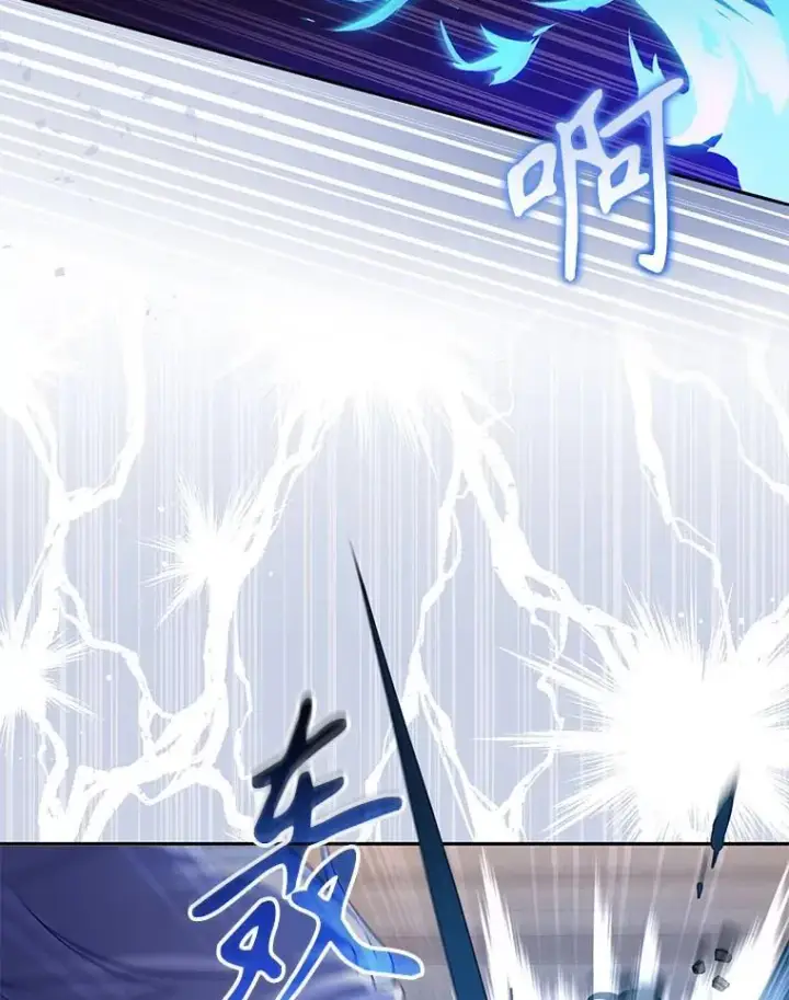 《被恶棍们抚养中》39.祖父的质问图104