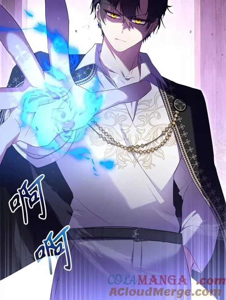 《被恶棍们抚养中》39.祖父的质问图109