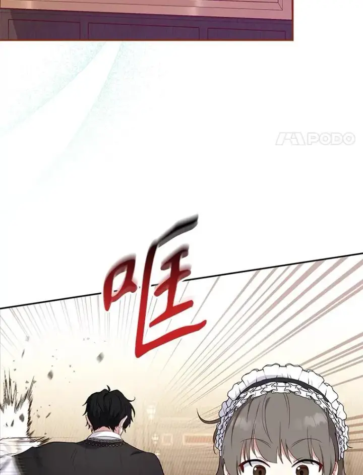 《被恶棍们抚养中》40.道歉图78