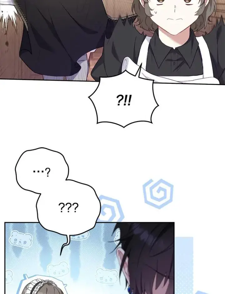 《被恶棍们抚养中》40.道歉图79