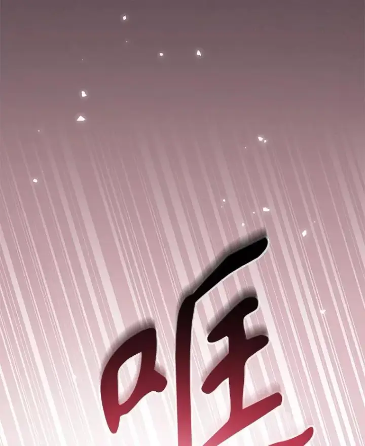 《被恶棍们抚养中》41.被暗杀图76