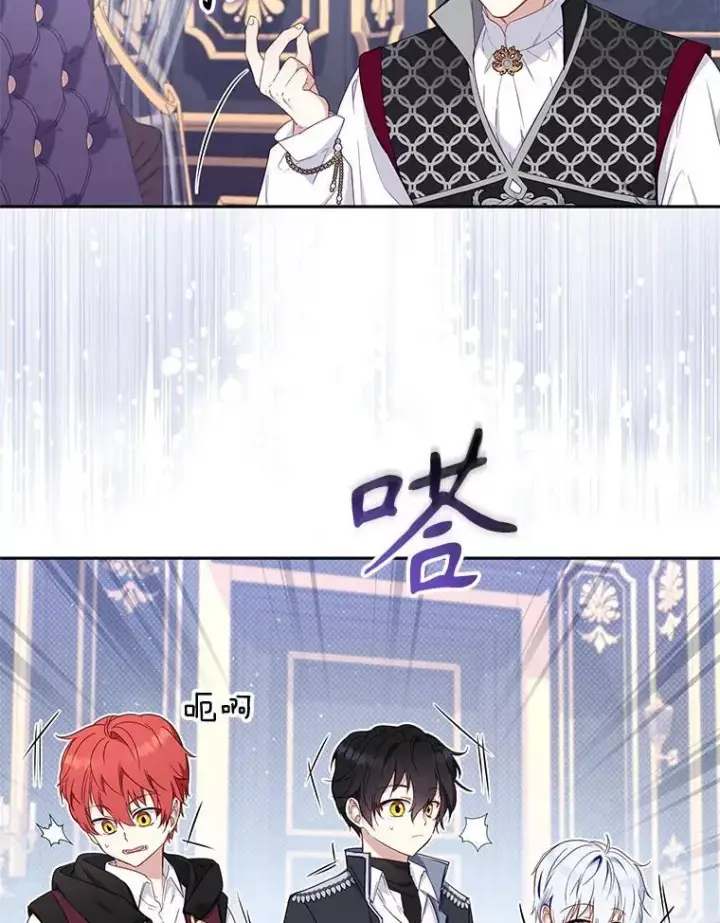 《被恶棍们抚养中》42.梦境？图115