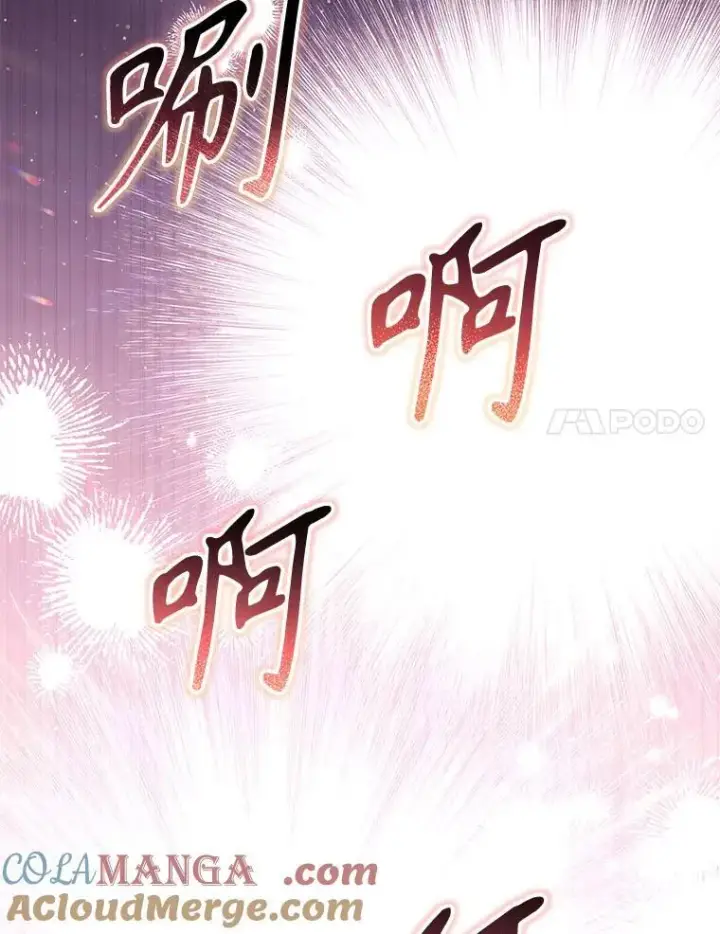 《被恶棍们抚养中》42.梦境？图81