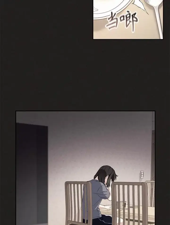 《被恶棍们抚养中》44.大胃王图39