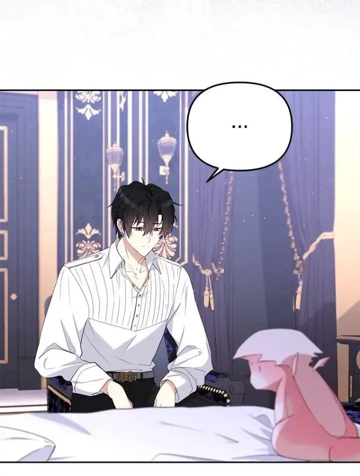 《被恶棍们抚养中》44.大胃王图42