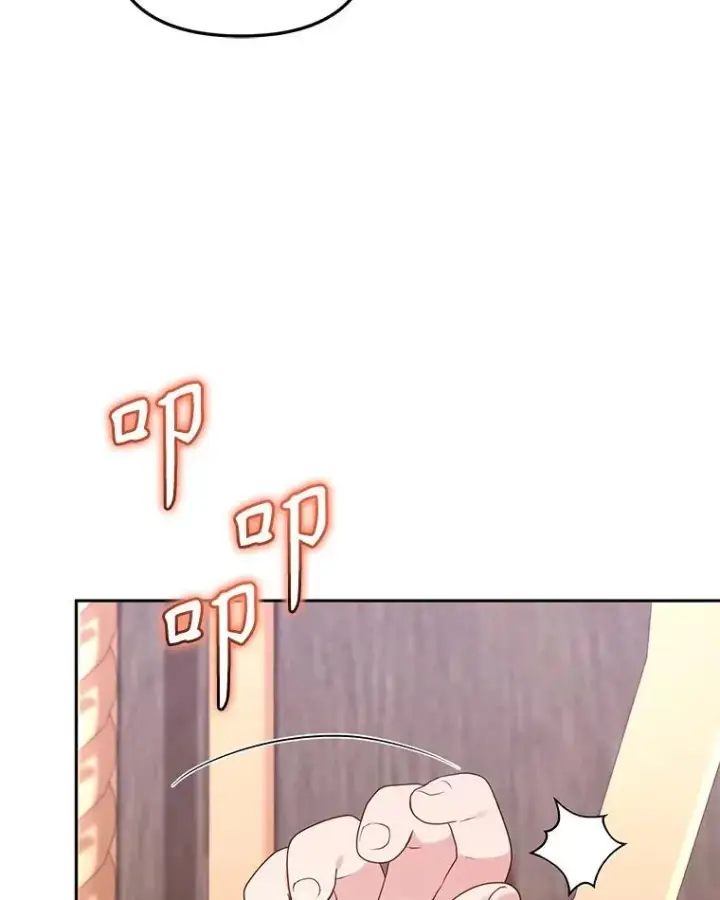 《被恶棍们抚养中》45.找莎尔奈玩图15