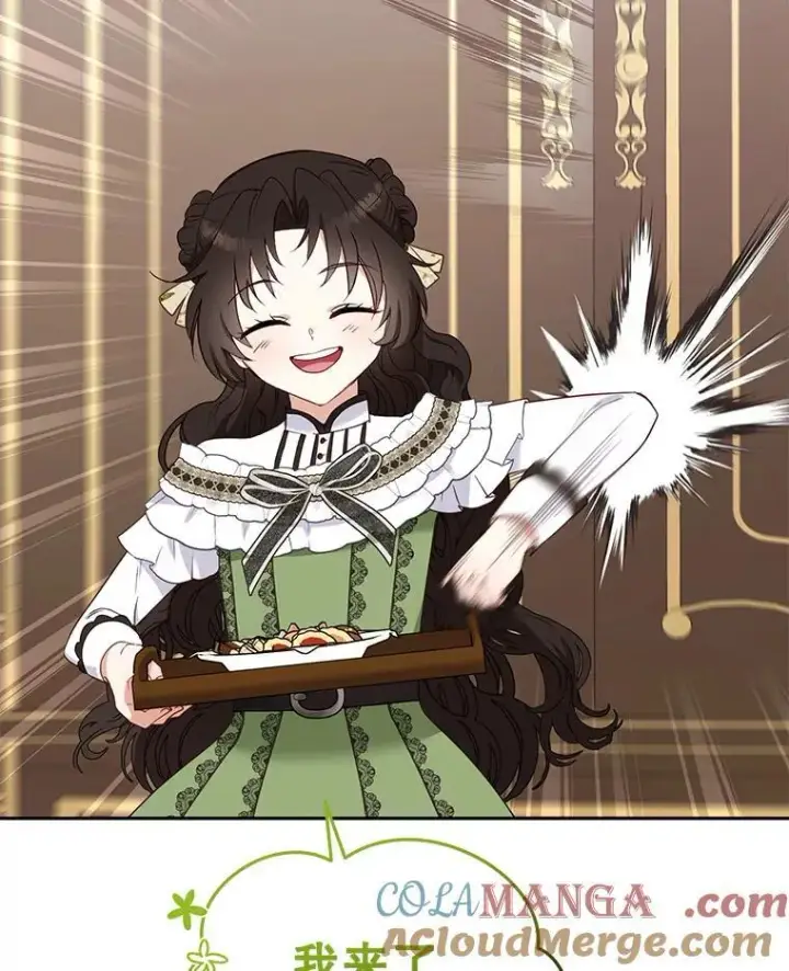 《被恶棍们抚养中》45.找莎尔奈玩图45