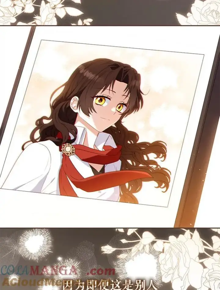 《被恶棍们抚养中》45.找莎尔奈玩图77
